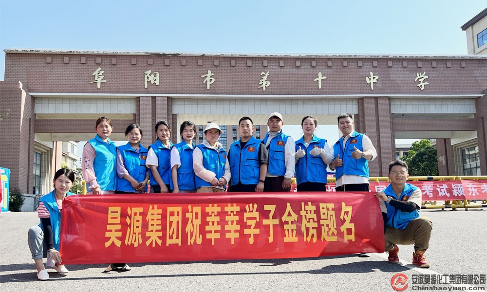 10648440af27b7212 sunbet官网-不凡成就非凡,相信品牌的力量