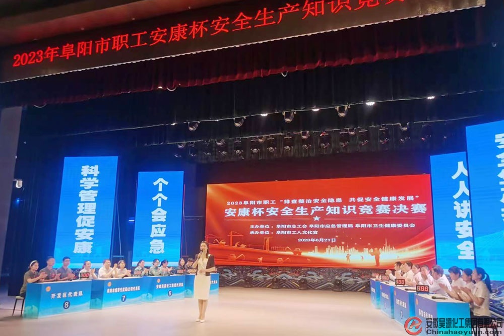 sunbet官网-不凡成就非凡,相信品牌的力量