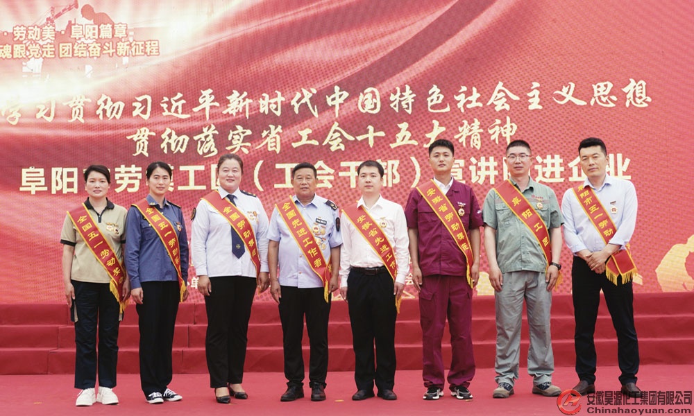 sunbet官网-不凡成就非凡,相信品牌的力量