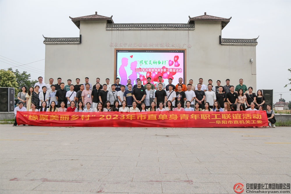 sunbet官网-不凡成就非凡,相信品牌的力量