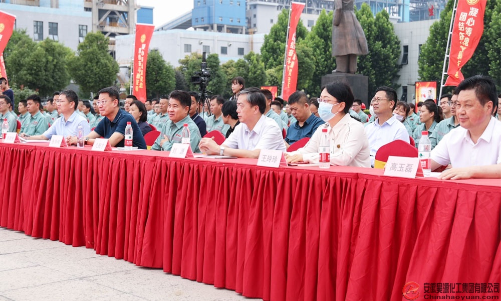 sunbet官网-不凡成就非凡,相信品牌的力量