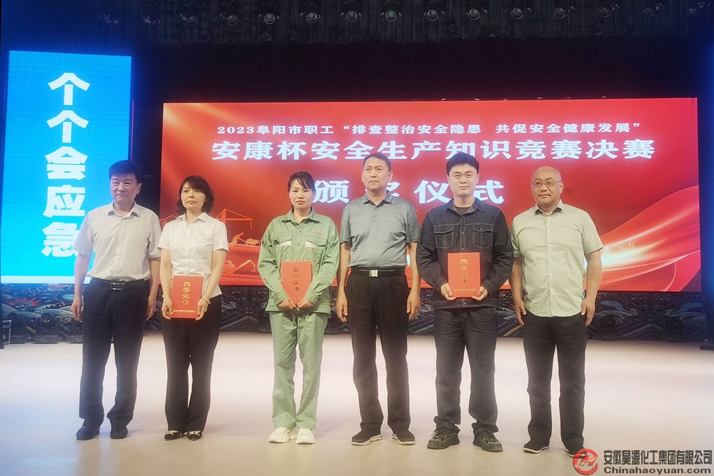 sunbet官网-不凡成就非凡,相信品牌的力量