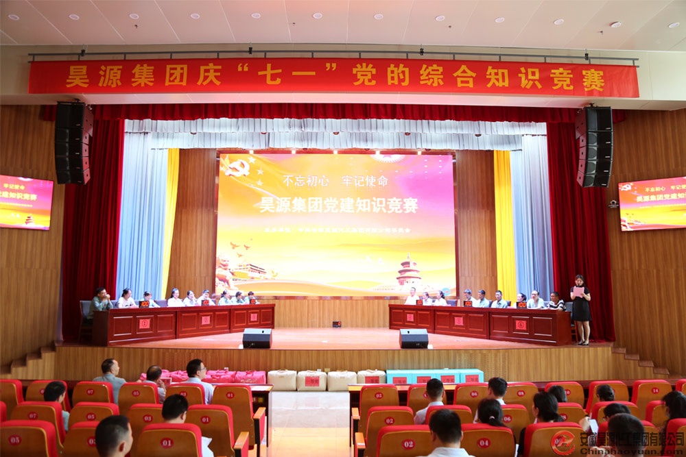 sunbet官网-不凡成就非凡,相信品牌的力量