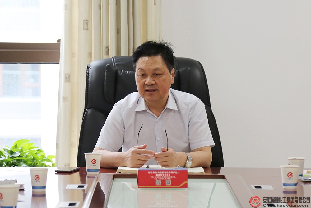 sunbet官网-不凡成就非凡,相信品牌的力量