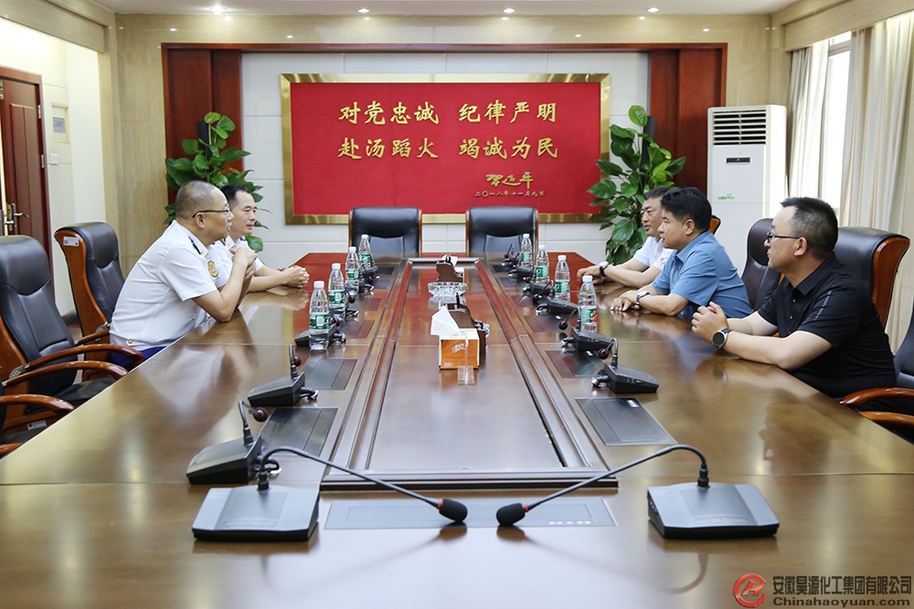 sunbet官网-不凡成就非凡,相信品牌的力量