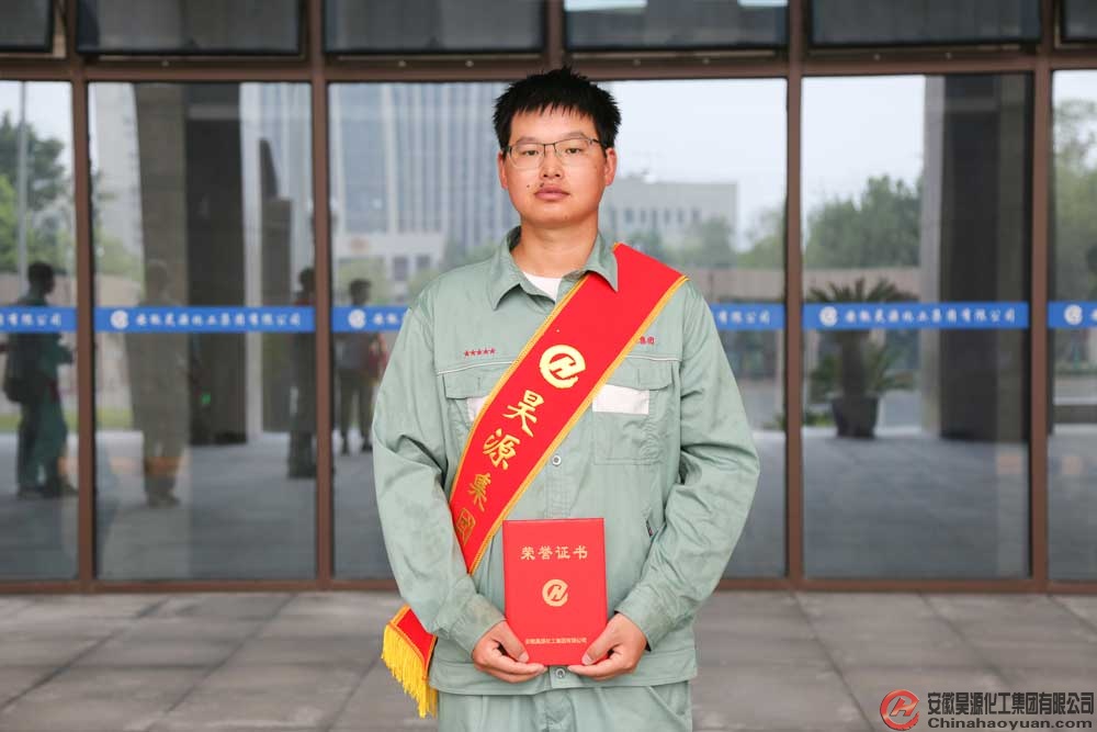 sunbet官网-不凡成就非凡,相信品牌的力量
