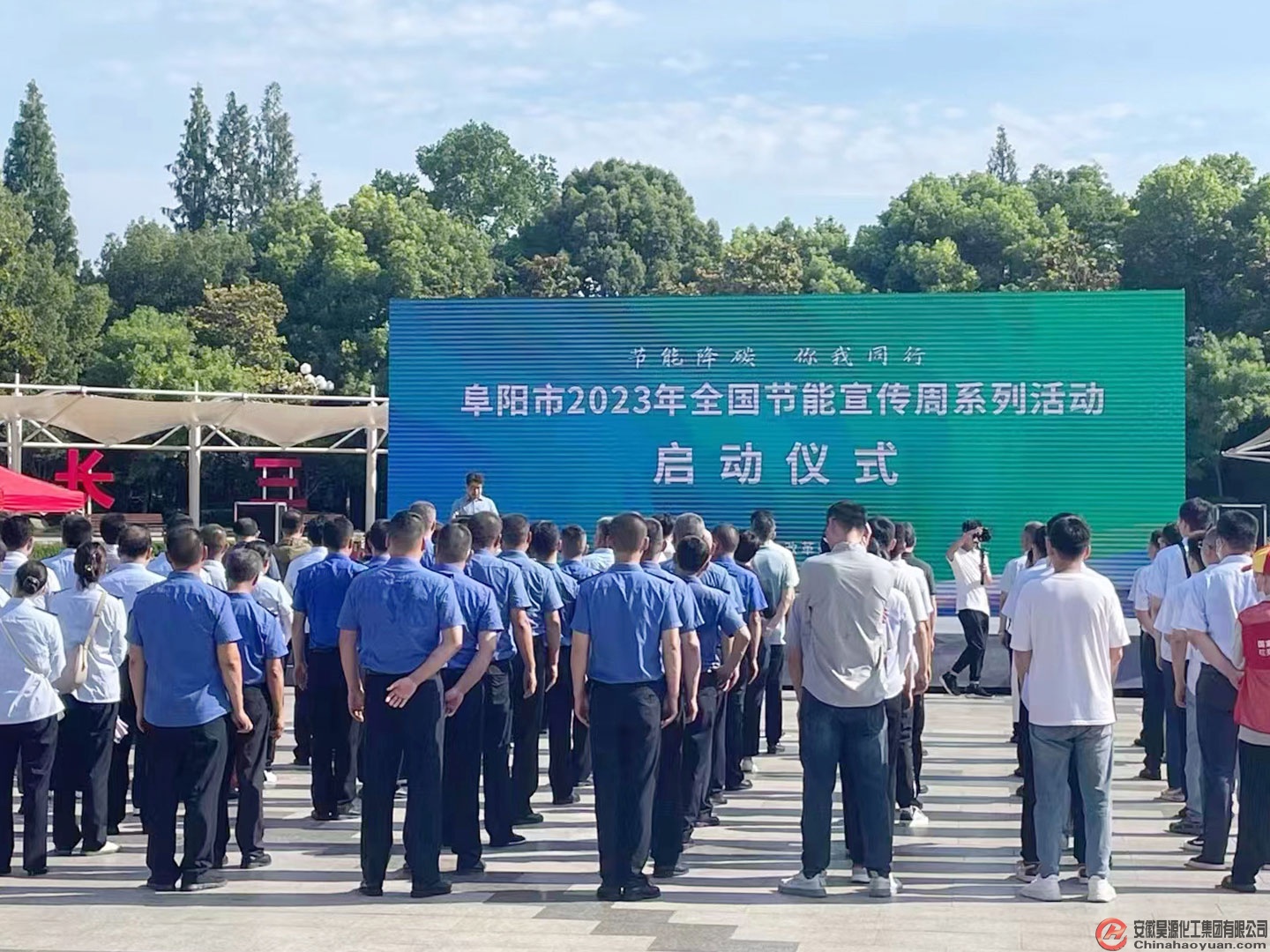 sunbet官网-不凡成就非凡,相信品牌的力量