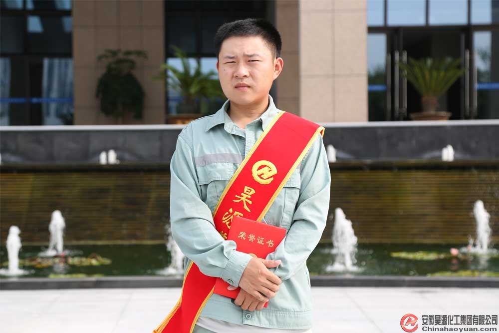 sunbet官网-不凡成就非凡,相信品牌的力量