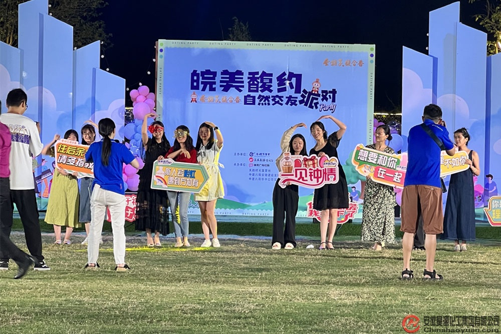 sunbet官网-不凡成就非凡,相信品牌的力量
