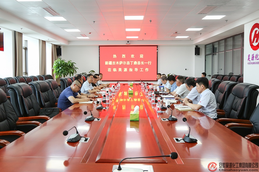 sunbet官网-不凡成就非凡,相信品牌的力量