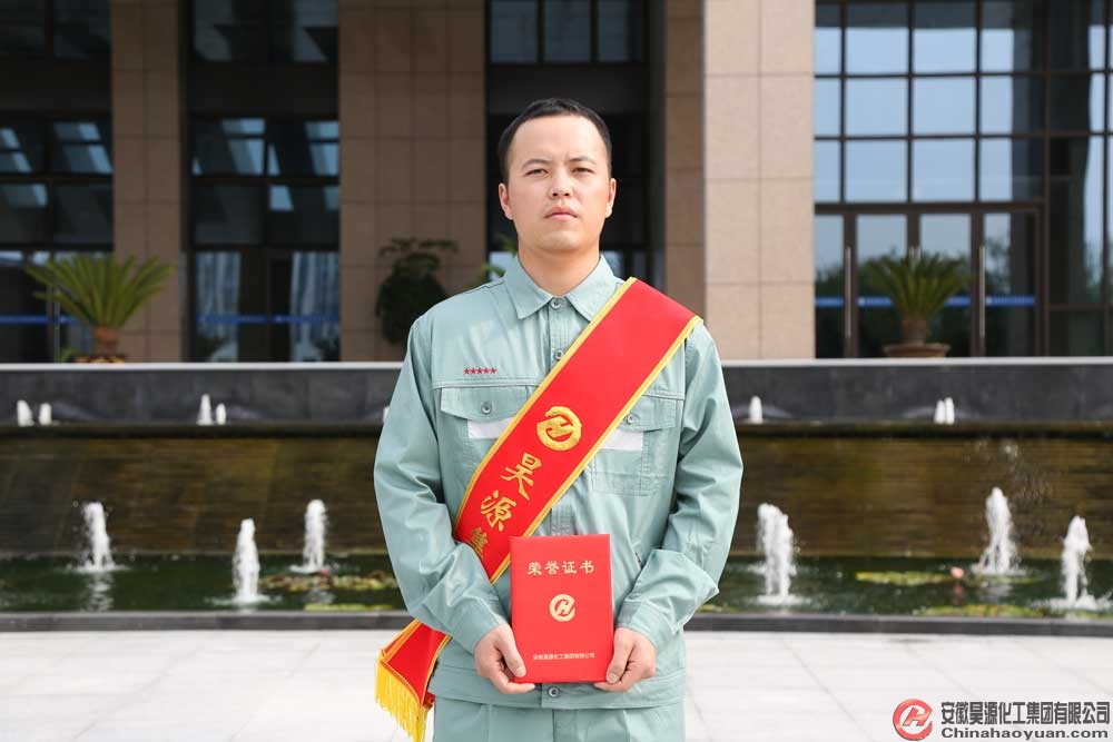 sunbet官网-不凡成就非凡,相信品牌的力量
