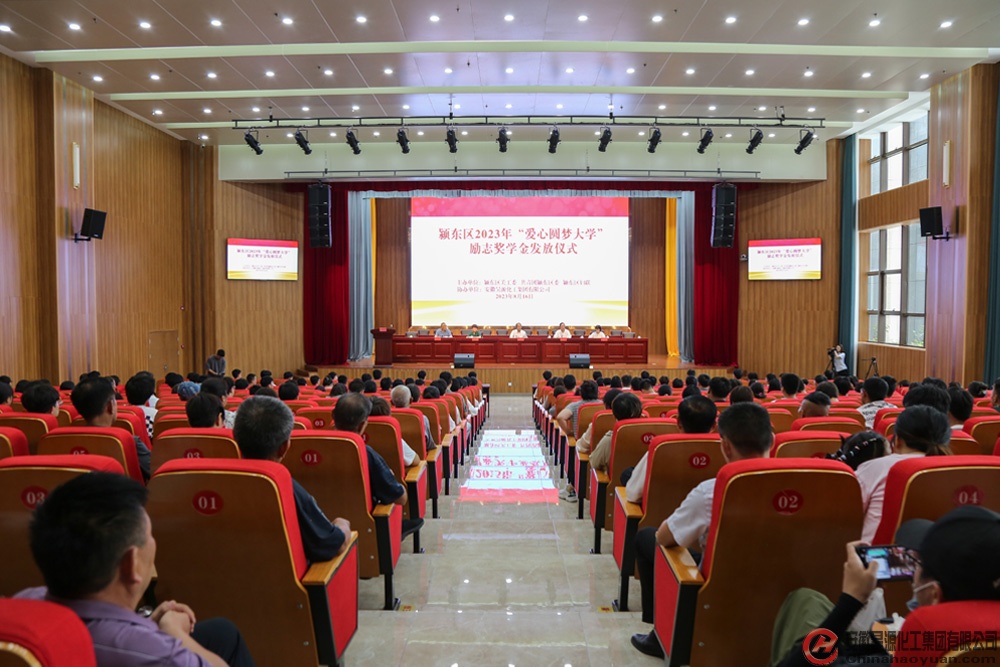 sunbet官网-不凡成就非凡,相信品牌的力量