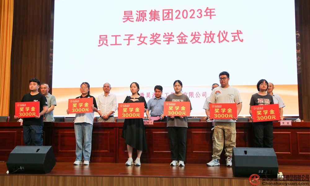 sunbet官网-不凡成就非凡,相信品牌的力量
