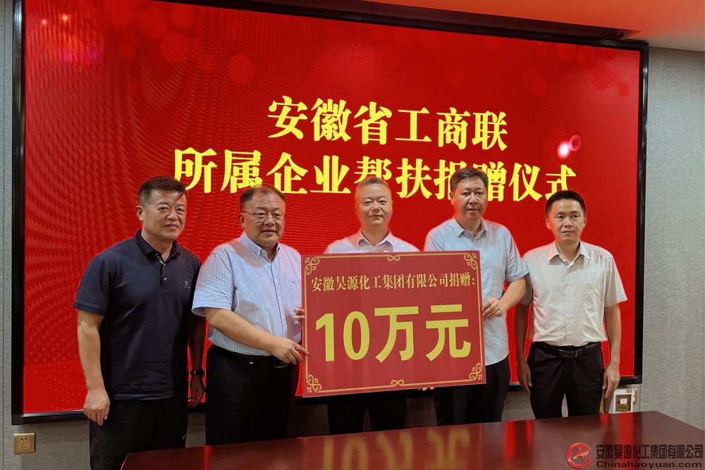 sunbet官网-不凡成就非凡,相信品牌的力量