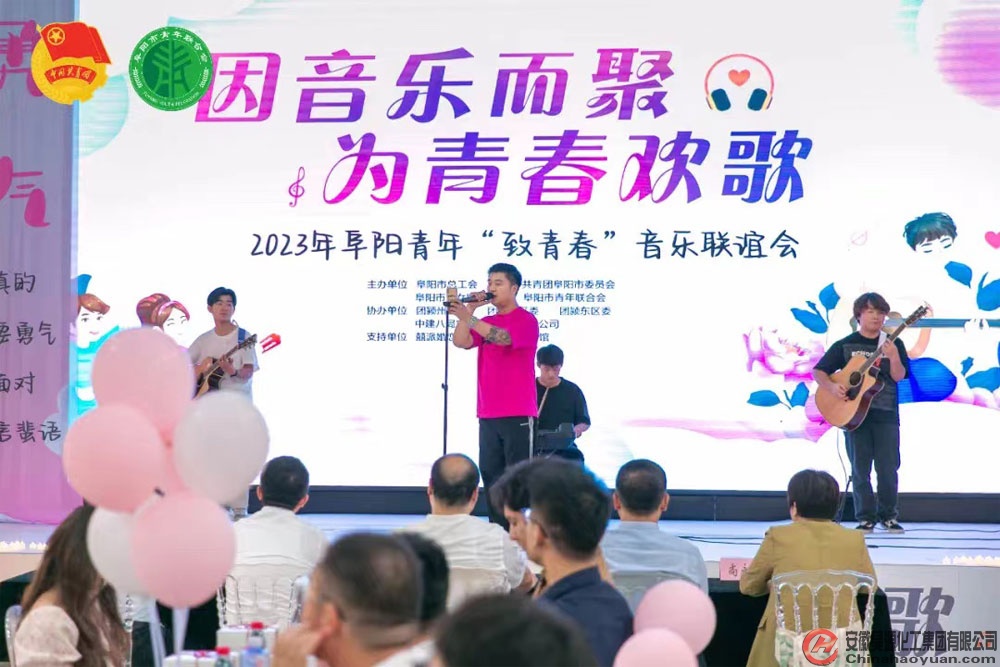 sunbet官网-不凡成就非凡,相信品牌的力量