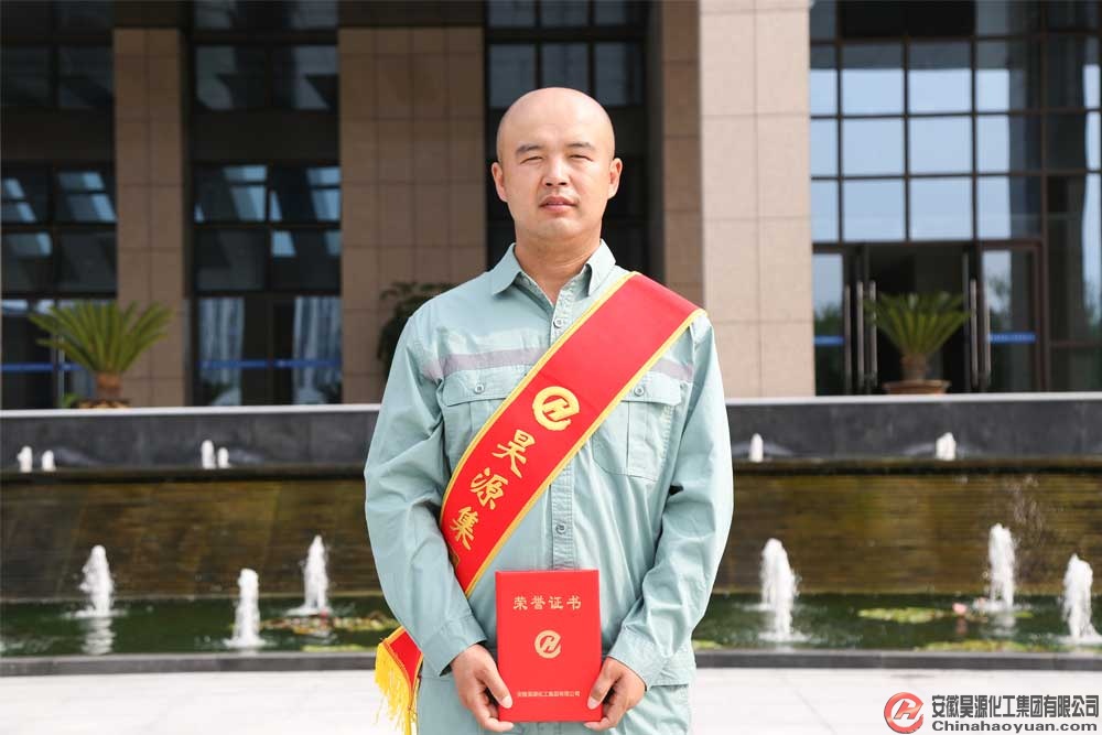 sunbet官网-不凡成就非凡,相信品牌的力量