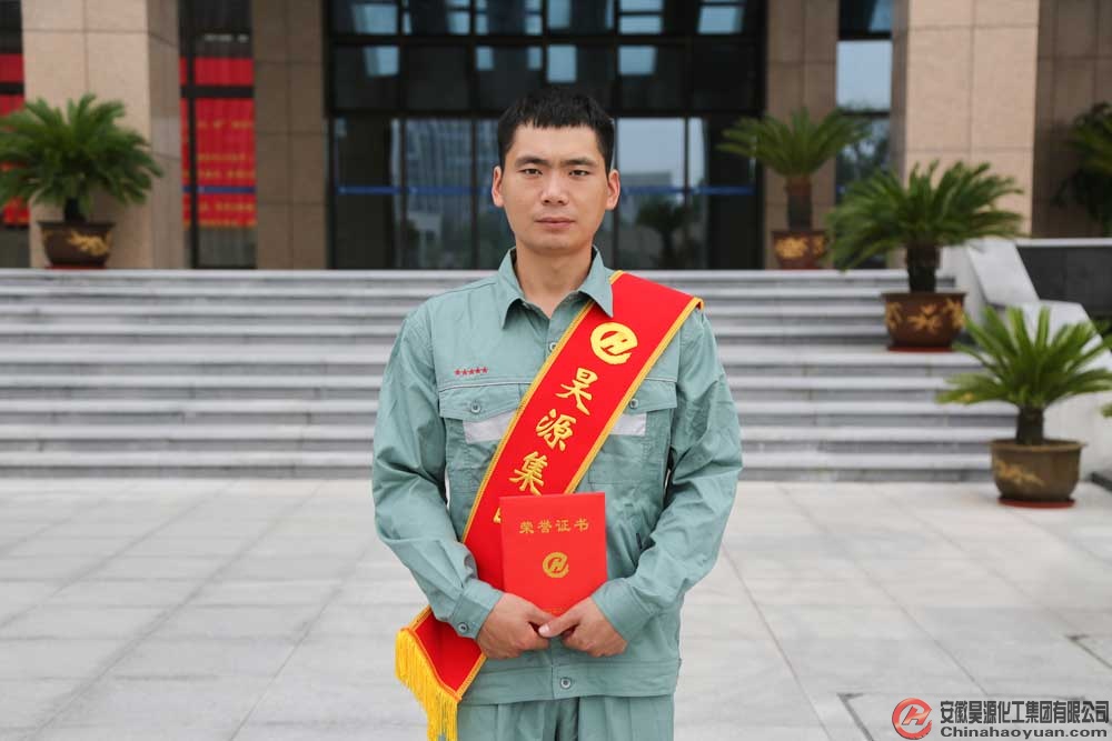 sunbet官网-不凡成就非凡,相信品牌的力量