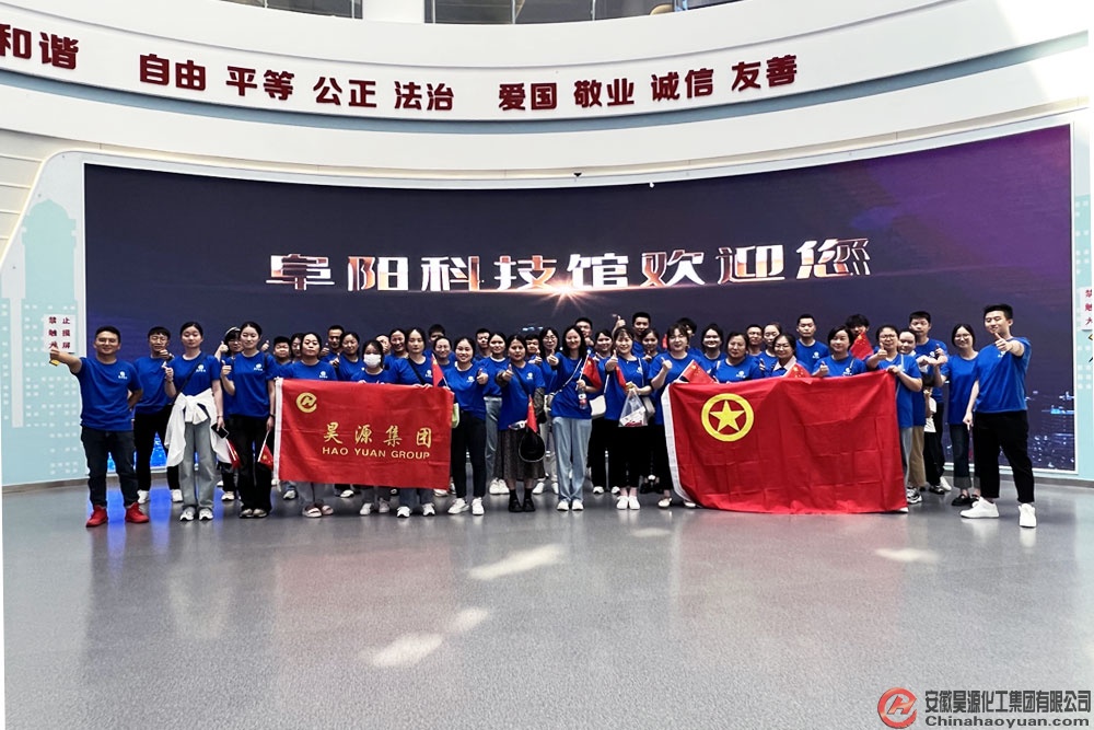 sunbet官网-不凡成就非凡,相信品牌的力量