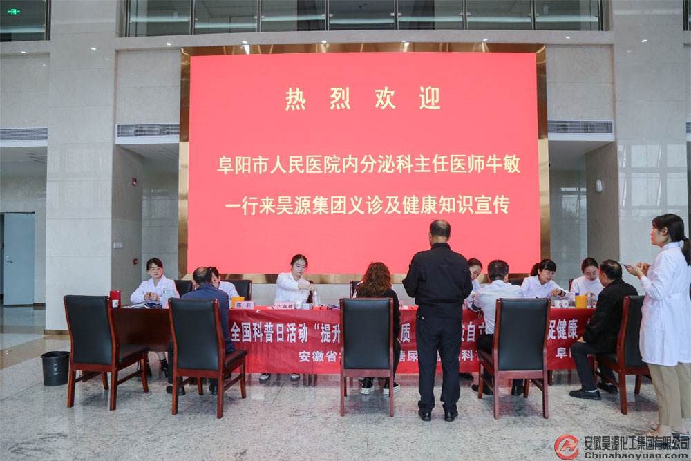 sunbet官网-不凡成就非凡,相信品牌的力量