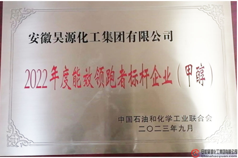 sunbet官网-不凡成就非凡,相信品牌的力量