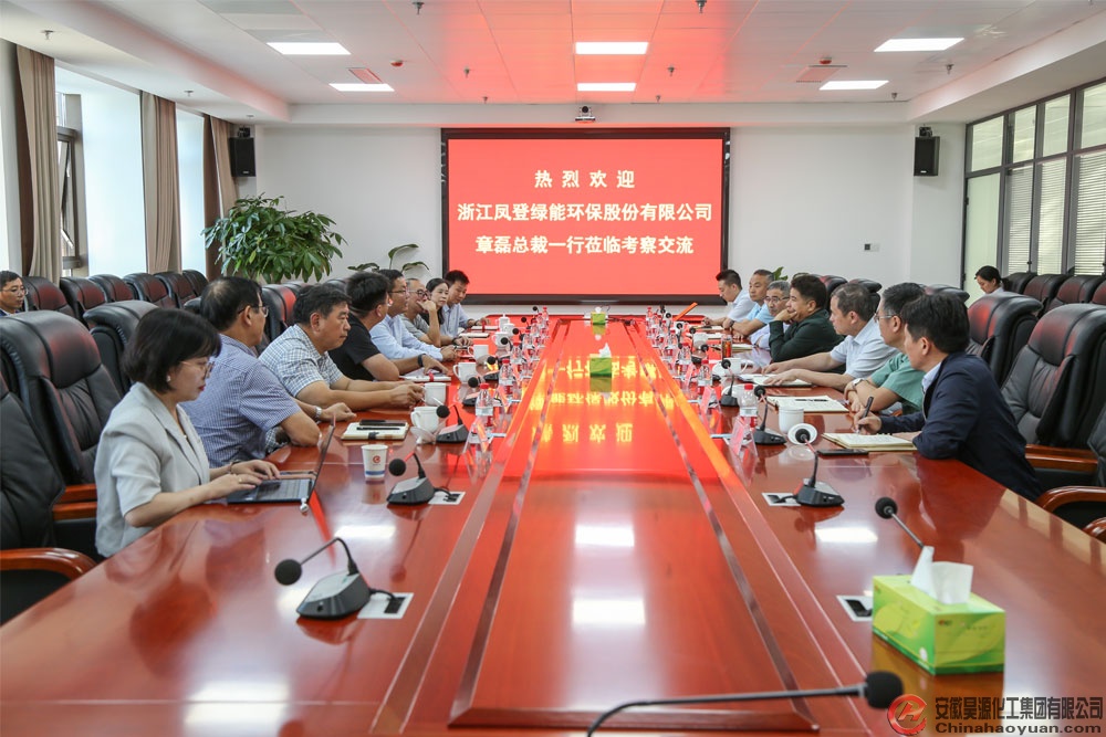 sunbet官网-不凡成就非凡,相信品牌的力量