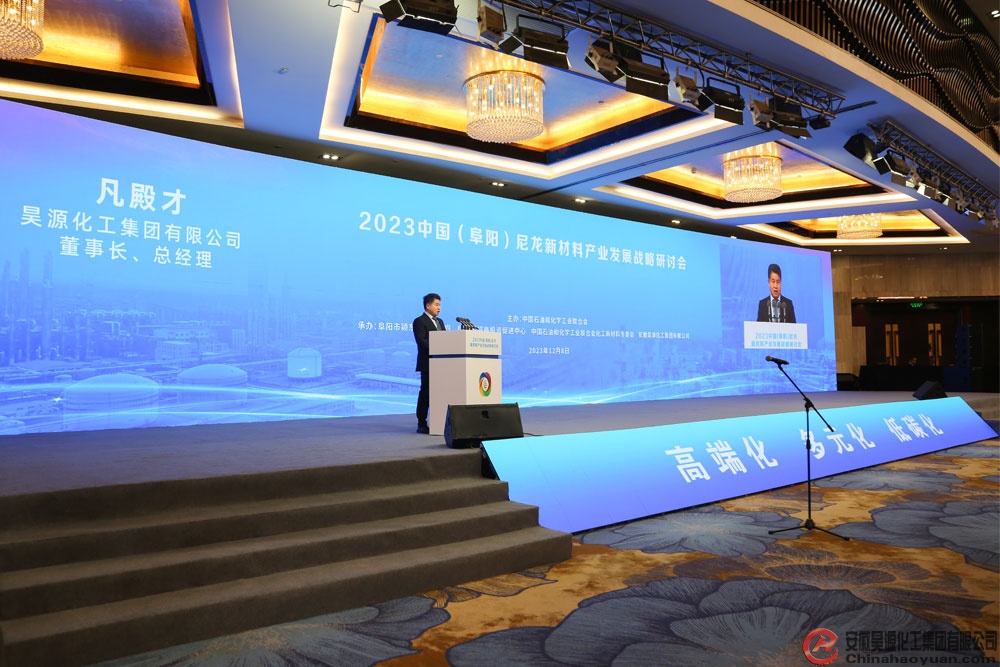 sunbet官网-不凡成就非凡,相信品牌的力量