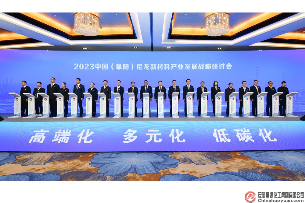 sunbet官网-不凡成就非凡,相信品牌的力量