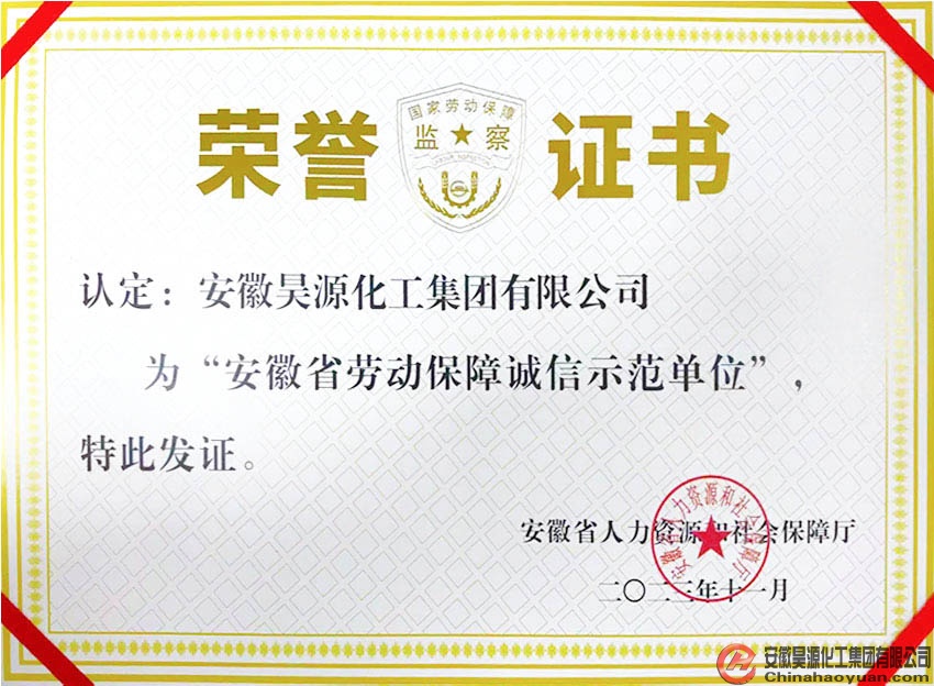 sunbet官网-不凡成就非凡,相信品牌的力量