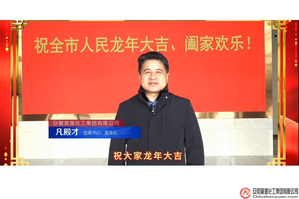 sunbet官网-不凡成就非凡,相信品牌的力量