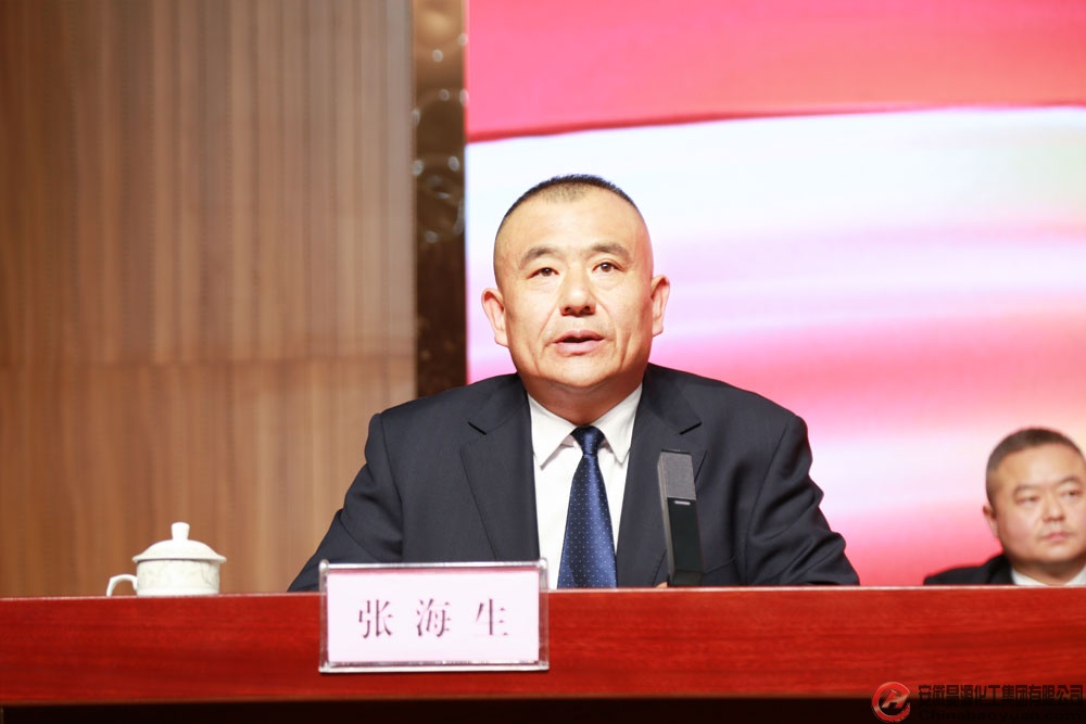 sunbet官网-不凡成就非凡,相信品牌的力量