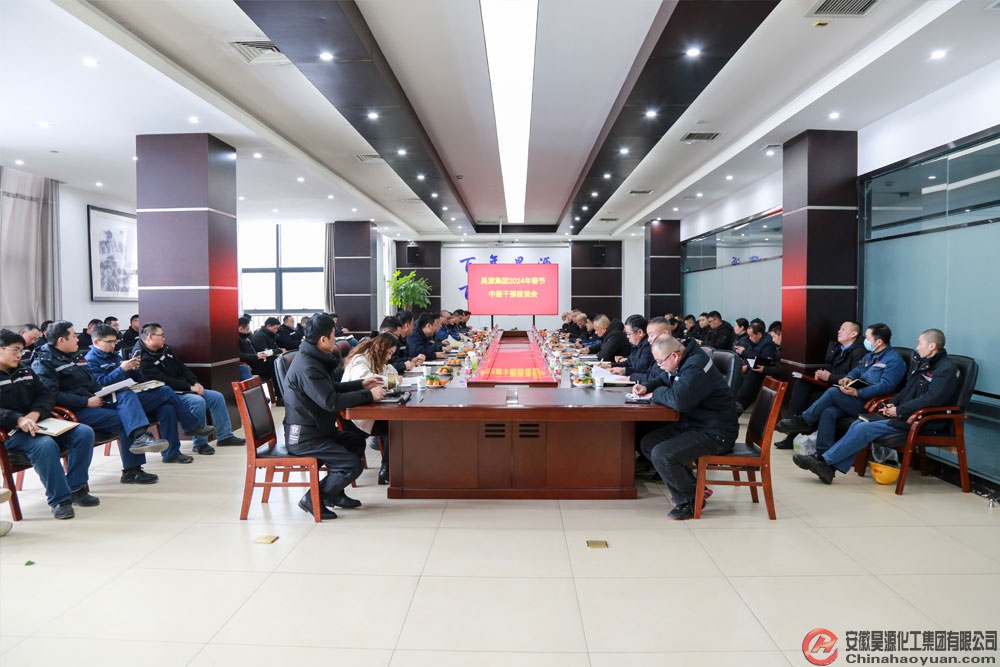 sunbet官网-不凡成就非凡,相信品牌的力量