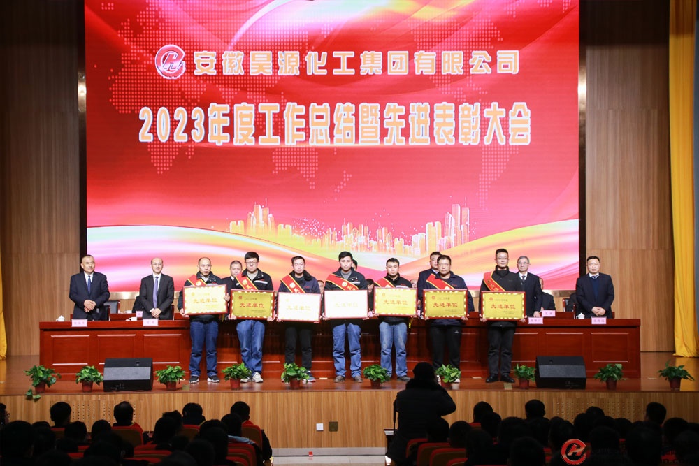 sunbet官网-不凡成就非凡,相信品牌的力量