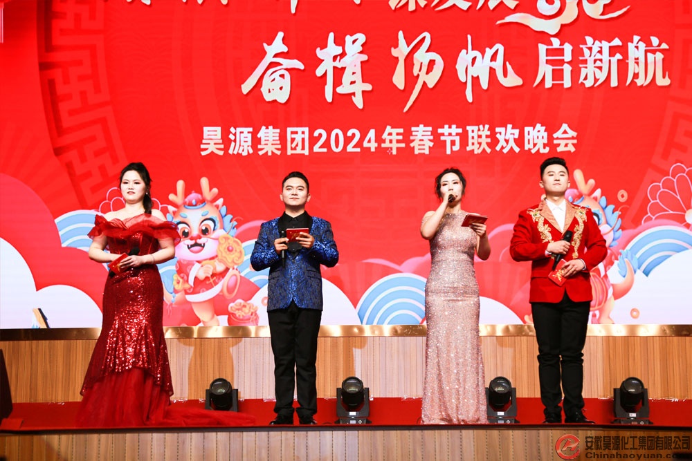 sunbet官网-不凡成就非凡,相信品牌的力量