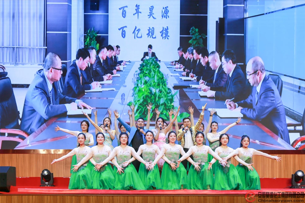 sunbet官网-不凡成就非凡,相信品牌的力量