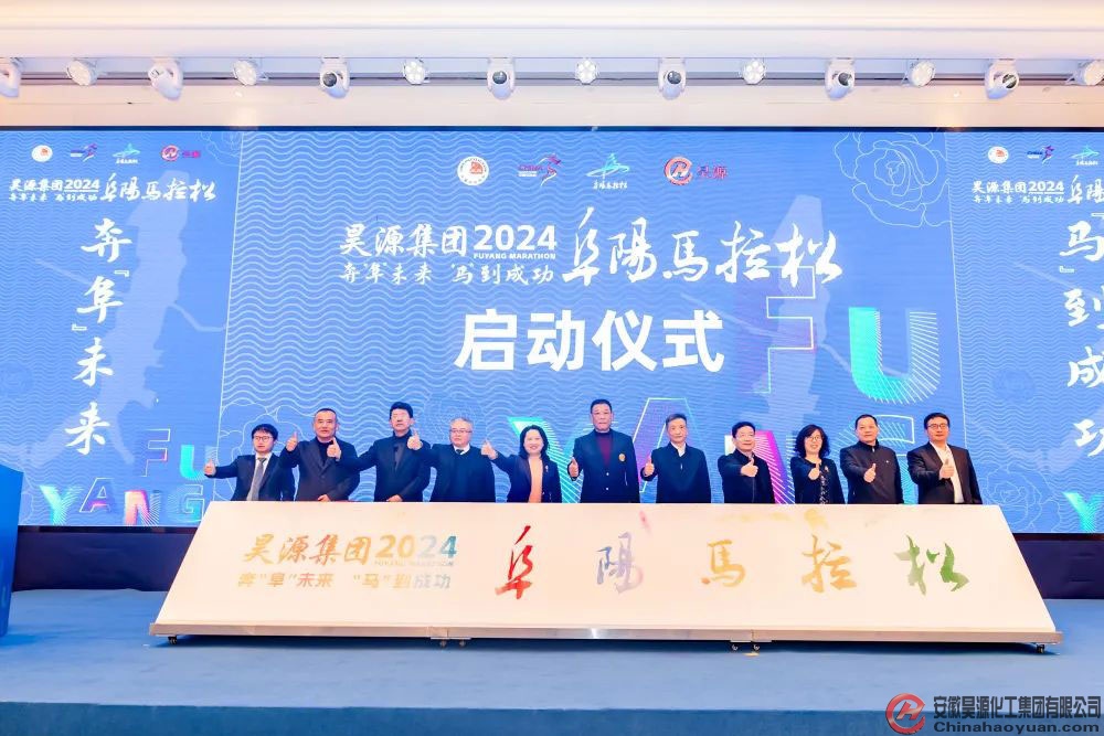 sunbet官网-不凡成就非凡,相信品牌的力量