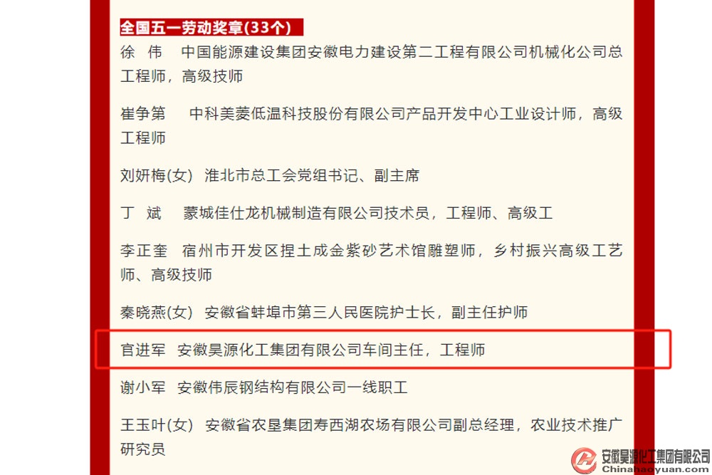 sunbet官网-不凡成就非凡,相信品牌的力量