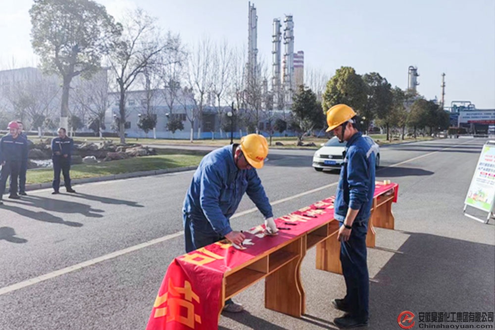 sunbet官网-不凡成就非凡,相信品牌的力量