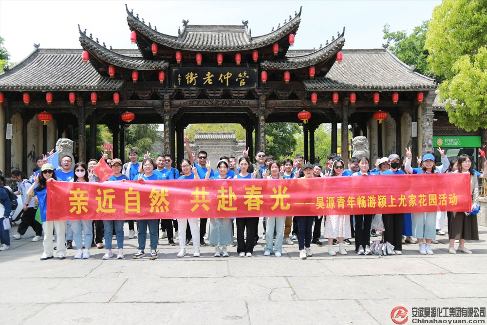 sunbet官网-不凡成就非凡,相信品牌的力量
