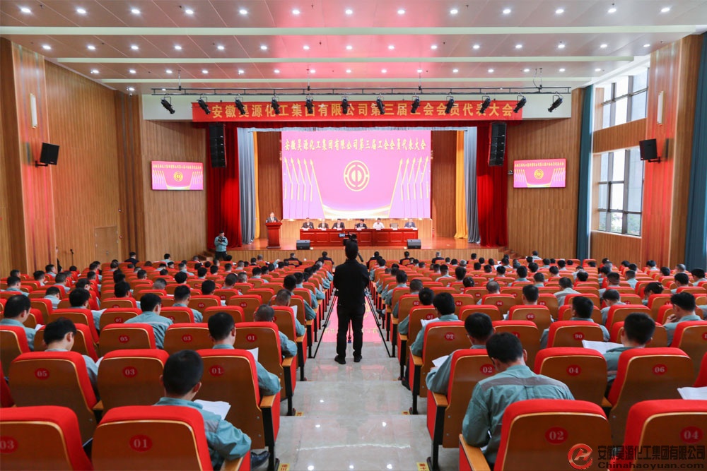 sunbet官网-不凡成就非凡,相信品牌的力量