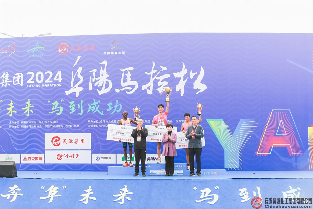 sunbet官网-不凡成就非凡,相信品牌的力量