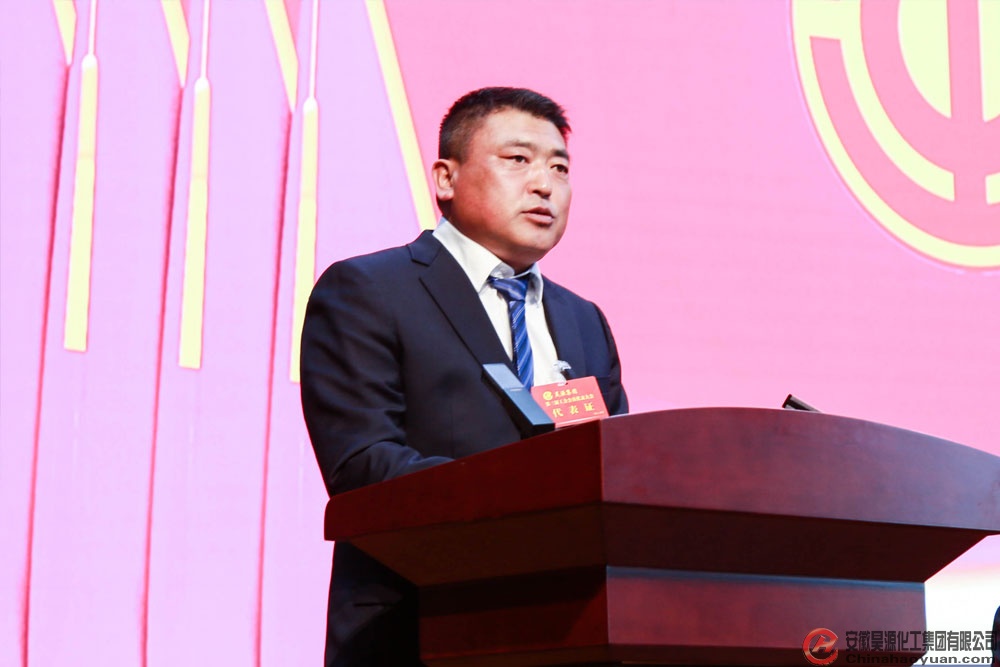sunbet官网-不凡成就非凡,相信品牌的力量