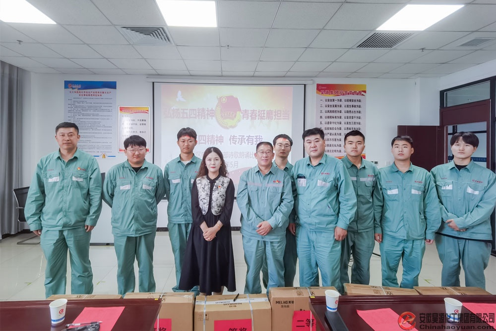 sunbet官网-不凡成就非凡,相信品牌的力量