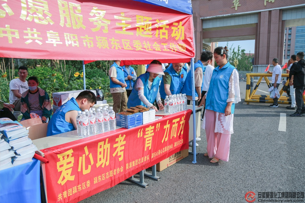 sunbet官网-不凡成就非凡,相信品牌的力量
