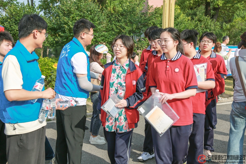 sunbet官网-不凡成就非凡,相信品牌的力量