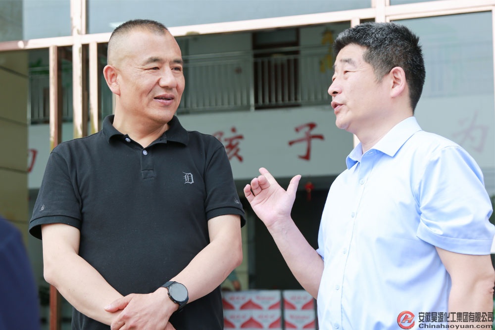 sunbet官网-不凡成就非凡,相信品牌的力量