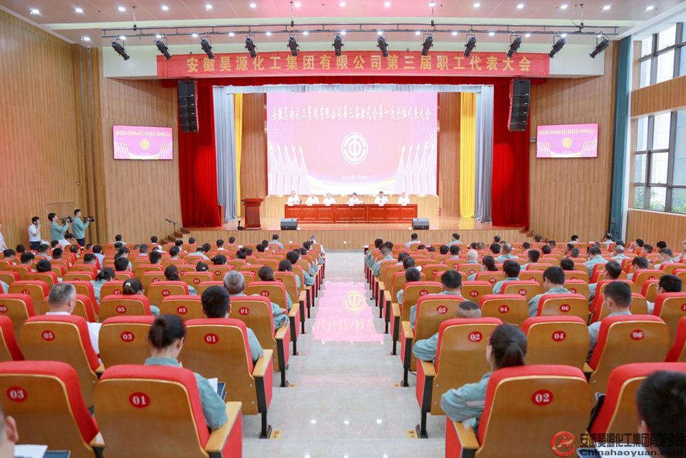 sunbet官网-不凡成就非凡,相信品牌的力量