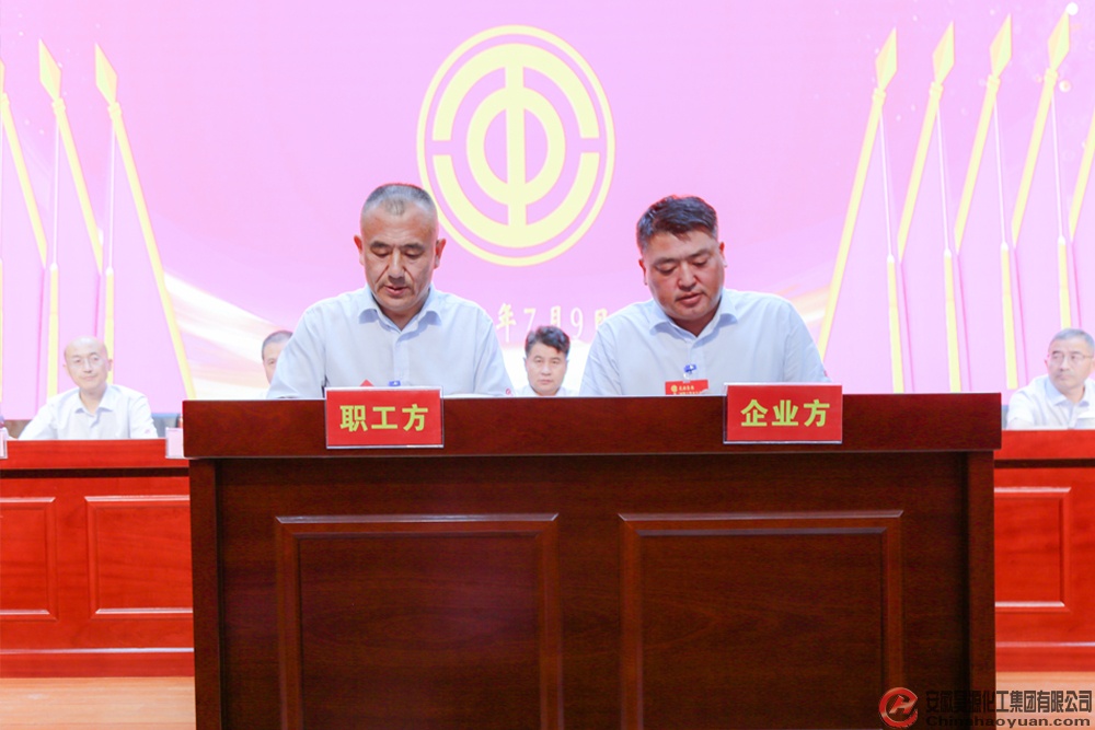 sunbet官网-不凡成就非凡,相信品牌的力量