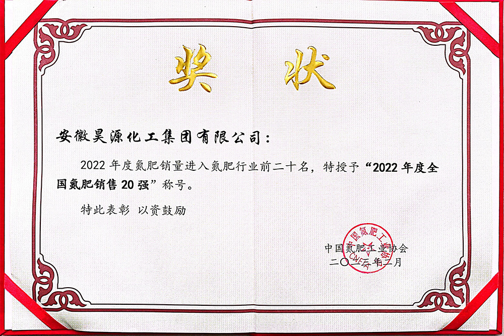 sunbet官网-不凡成就非凡,相信品牌的力量