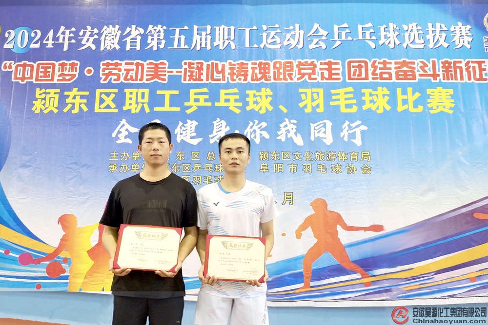 sunbet官网-不凡成就非凡,相信品牌的力量