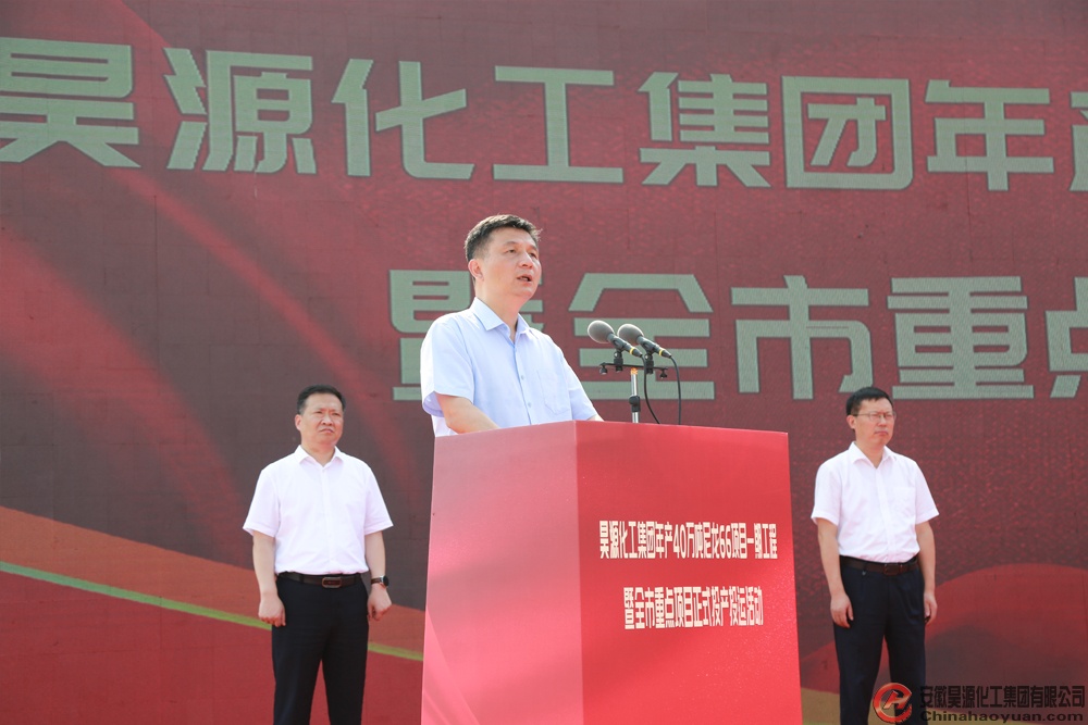 sunbet官网-不凡成就非凡,相信品牌的力量